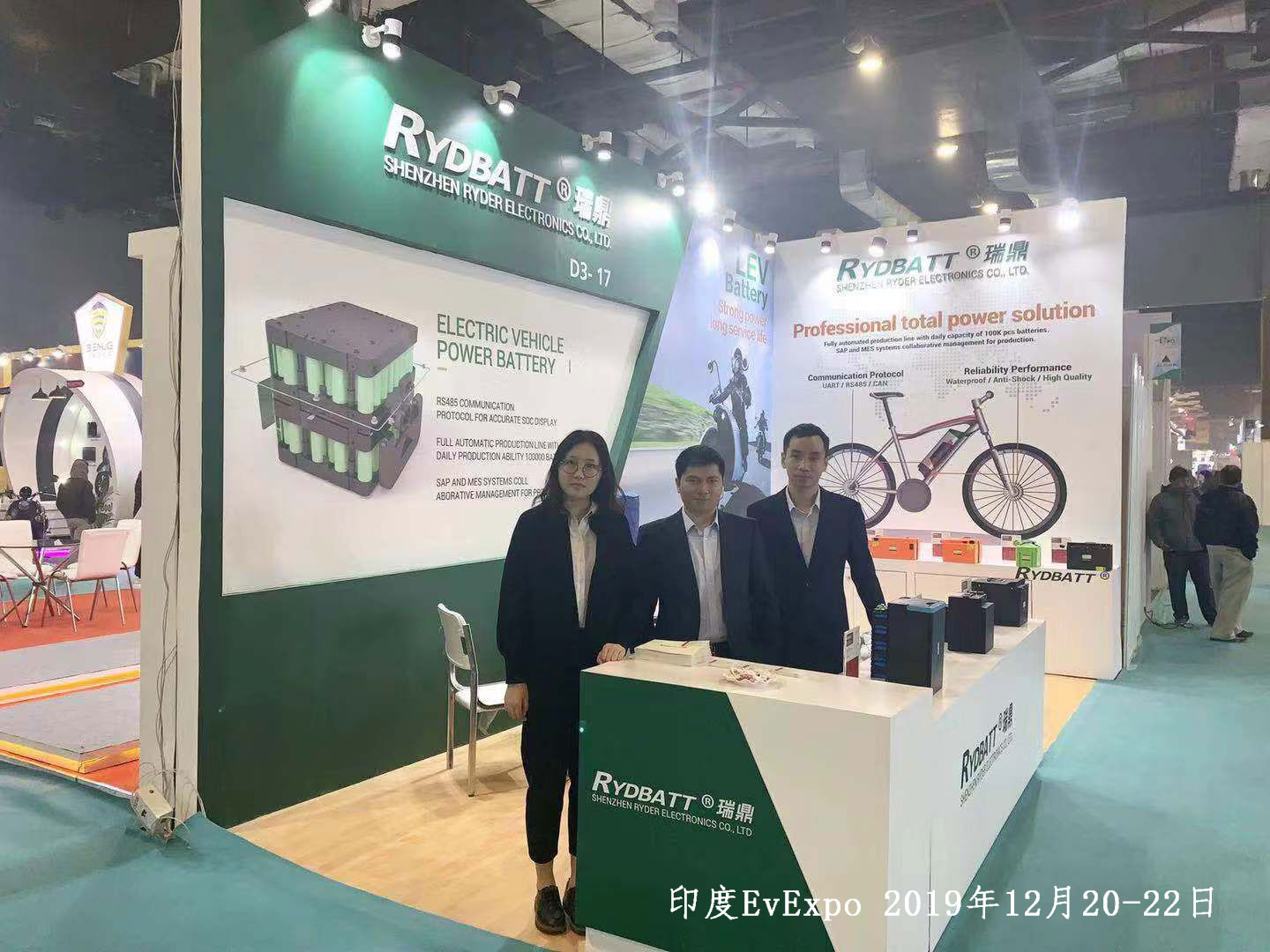 2019 年印度国际新能源、电动车及零配件展览会