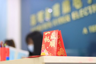 农历正月初六，瑞鼎电子开工啦