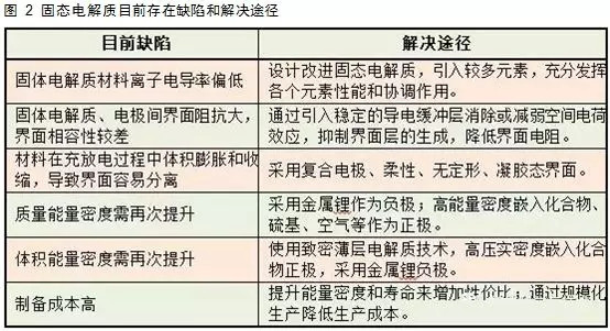 editor1528244781578984.jpg 2.jpg