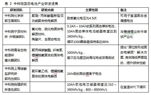 editor1528244857444329.jpg 1.jpg