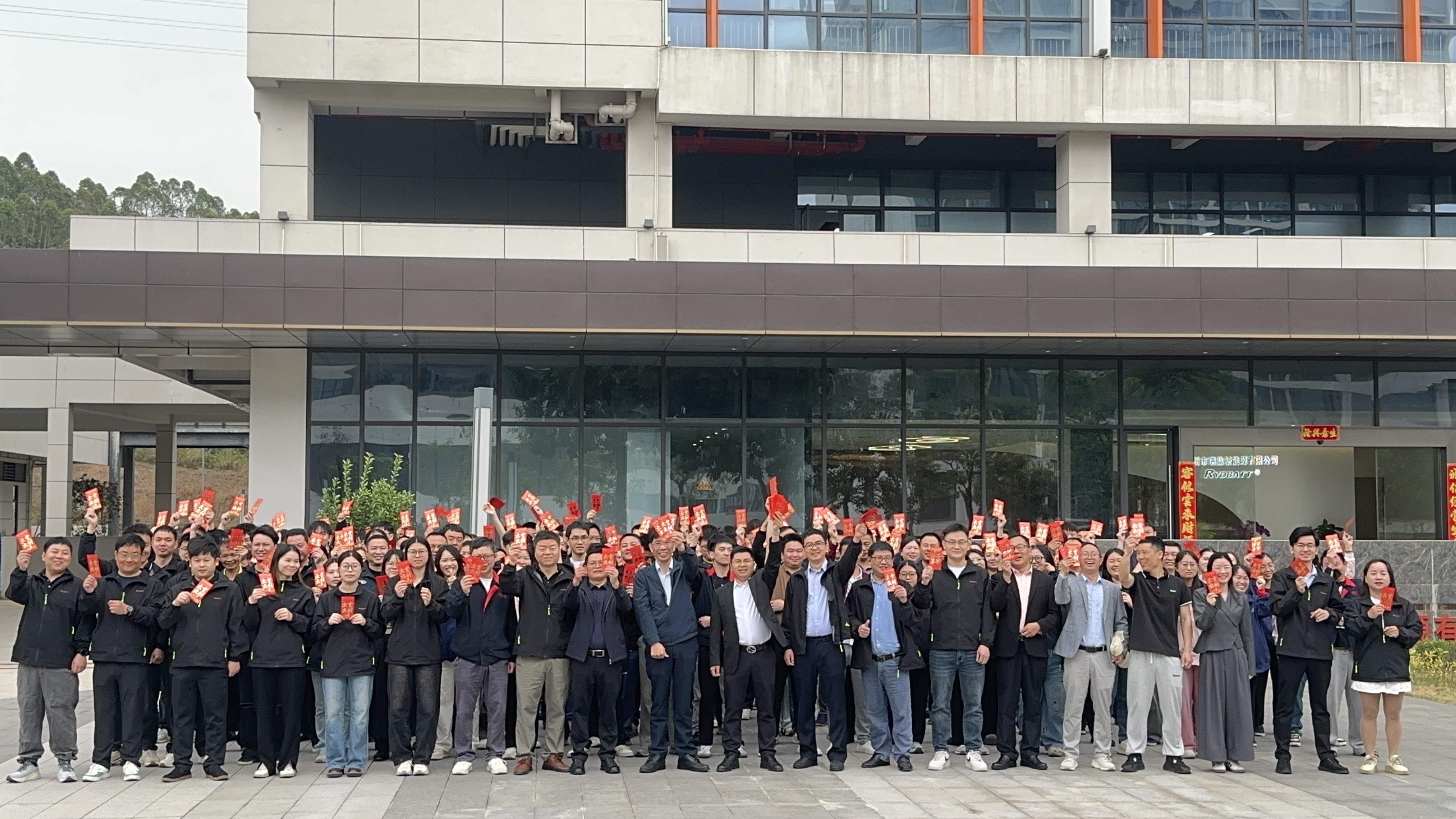 双城同启 双轮驱动｜瑞鼎新能源深惠基地