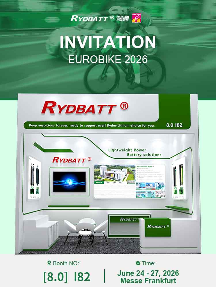 <strong>瑞鼎新能源亮相 EUROBIKE 2026 —轻量化动力</strong>
